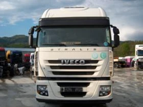 Iveco Stralis 450, снимка 1