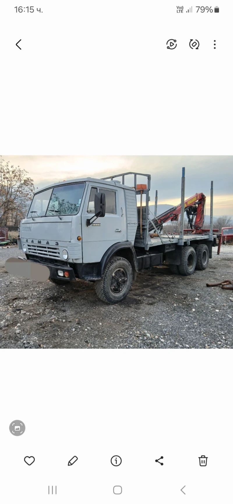 Kamaz 53221, снимка 4 - Камиони - 48419012