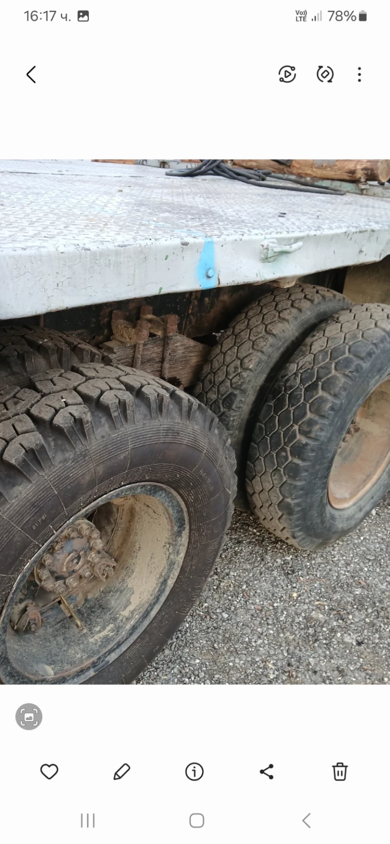 Kamaz 53221, снимка 2 - Камиони - 48419012