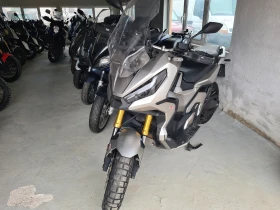 Honda X-ADV 750i ABS/TSC