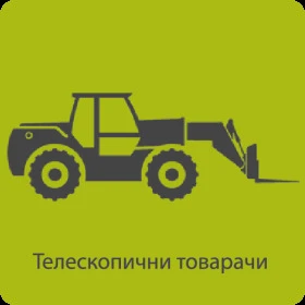 Автовишка Друга марка Под наем Ножични и Артикулиращи вишки 6м-43м, снимка 5