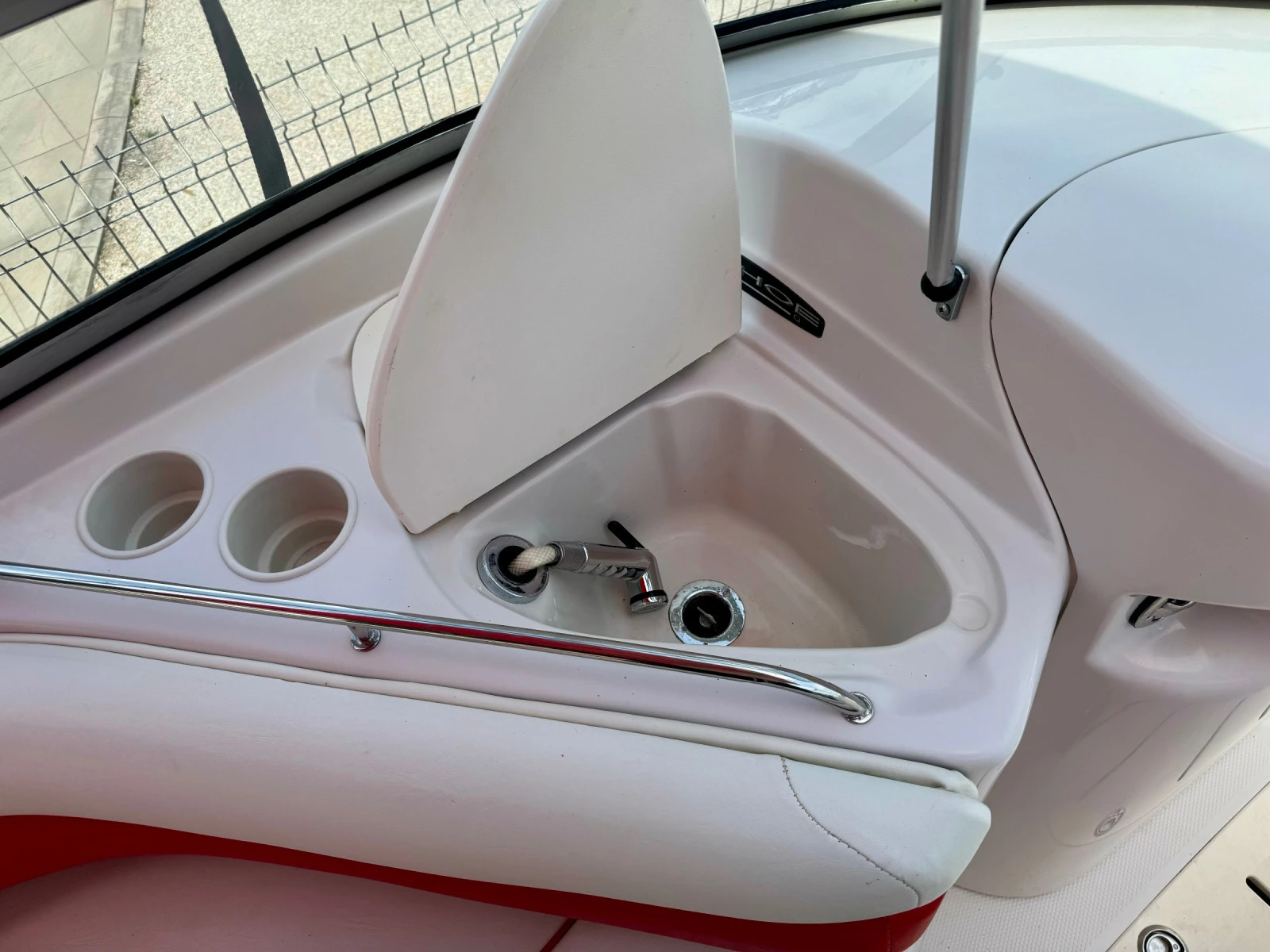   Bayliner TAHOE 228 | Mobile.bg   13