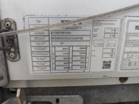 Полуремарке Schmitz Mega SCB* S3T, снимка 16 - Ремаркета - 53507993