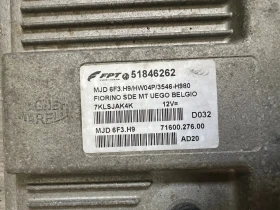 51846262 Компютър двигател  Fiat Fiorino 51846262 , снимка 2 - Части - 49587049