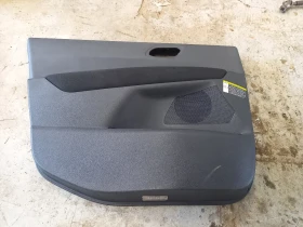 Кора врата предна лява Пежо 3008