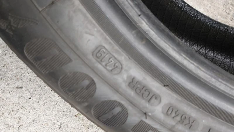 Гуми Летни 225/50R17, снимка 7 - Гуми и джанти - 29272557