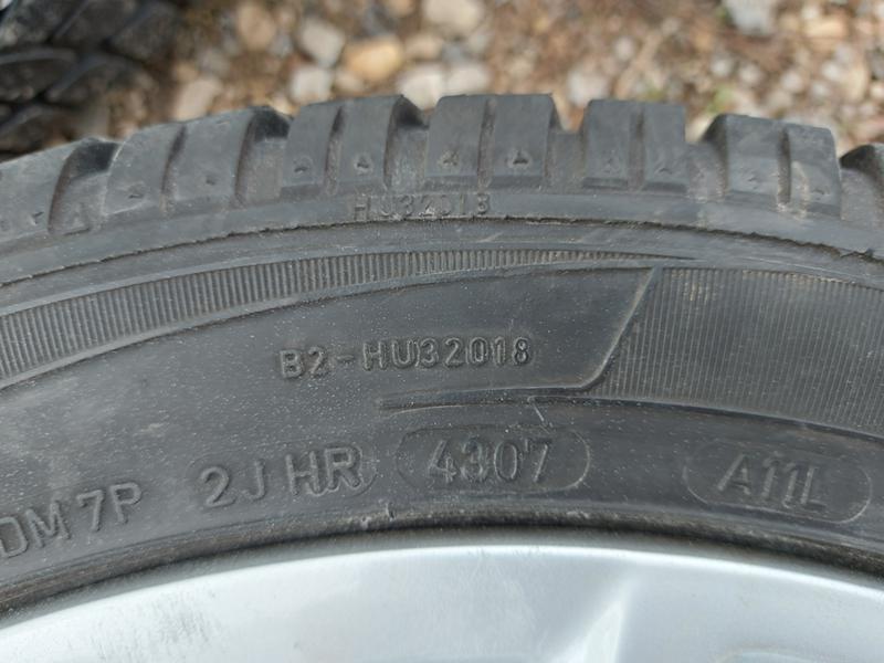 Гуми с джанти Dunlop 205/50R17, снимка 12 - Гуми и джанти - 30697217
