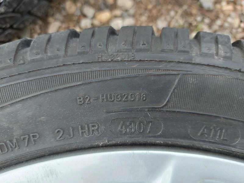 Гуми с джанти Dunlop 205/50R17, снимка 12 - Гуми и джанти - 30697217