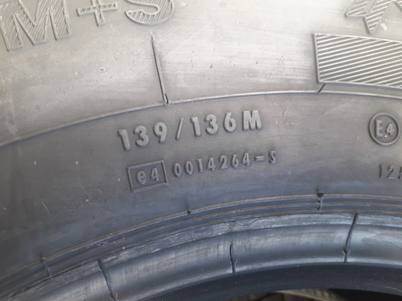  265/70R17.5 | Mobile.bg   9