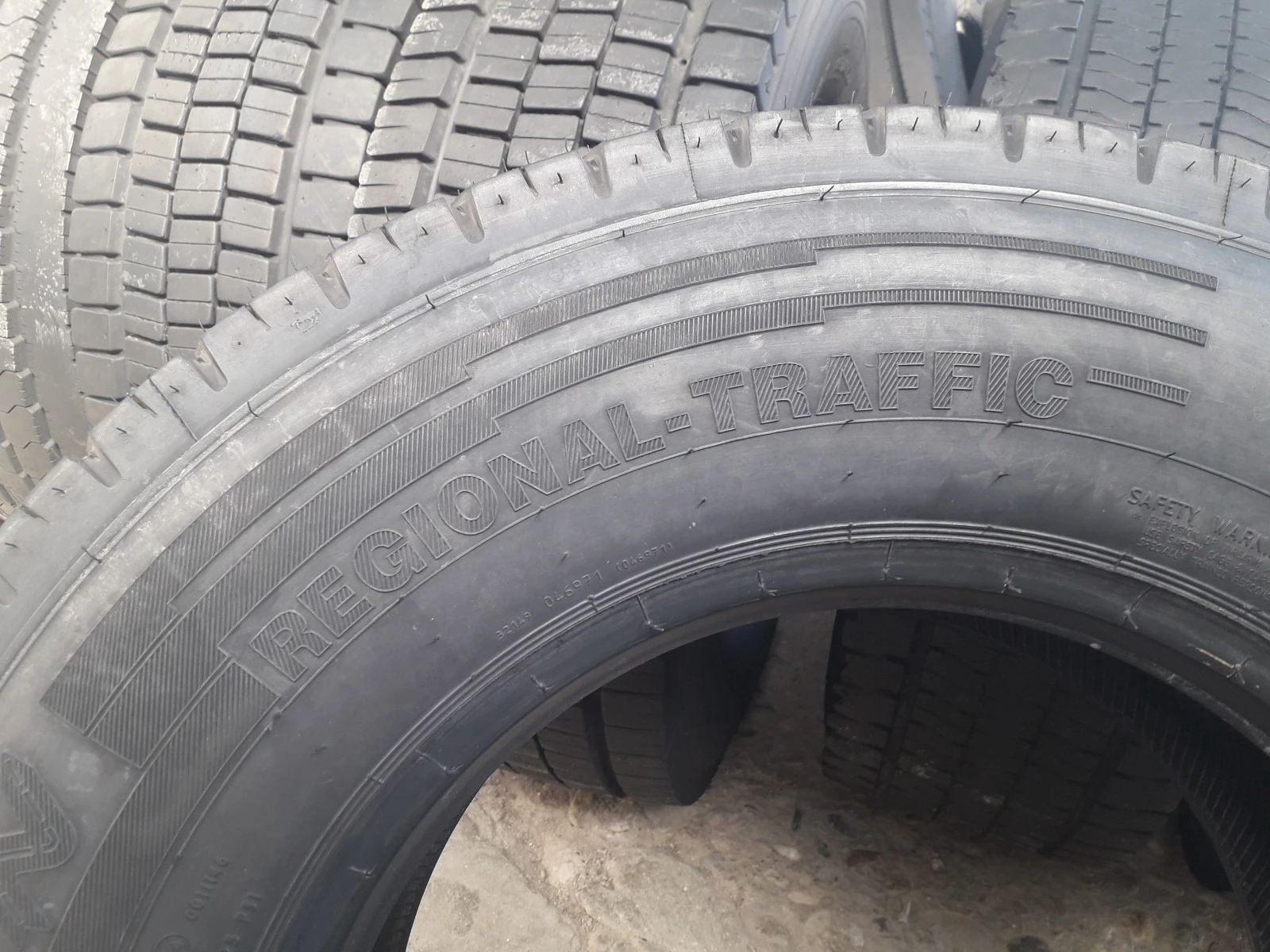  265/70R17.5 | Mobile.bg   6