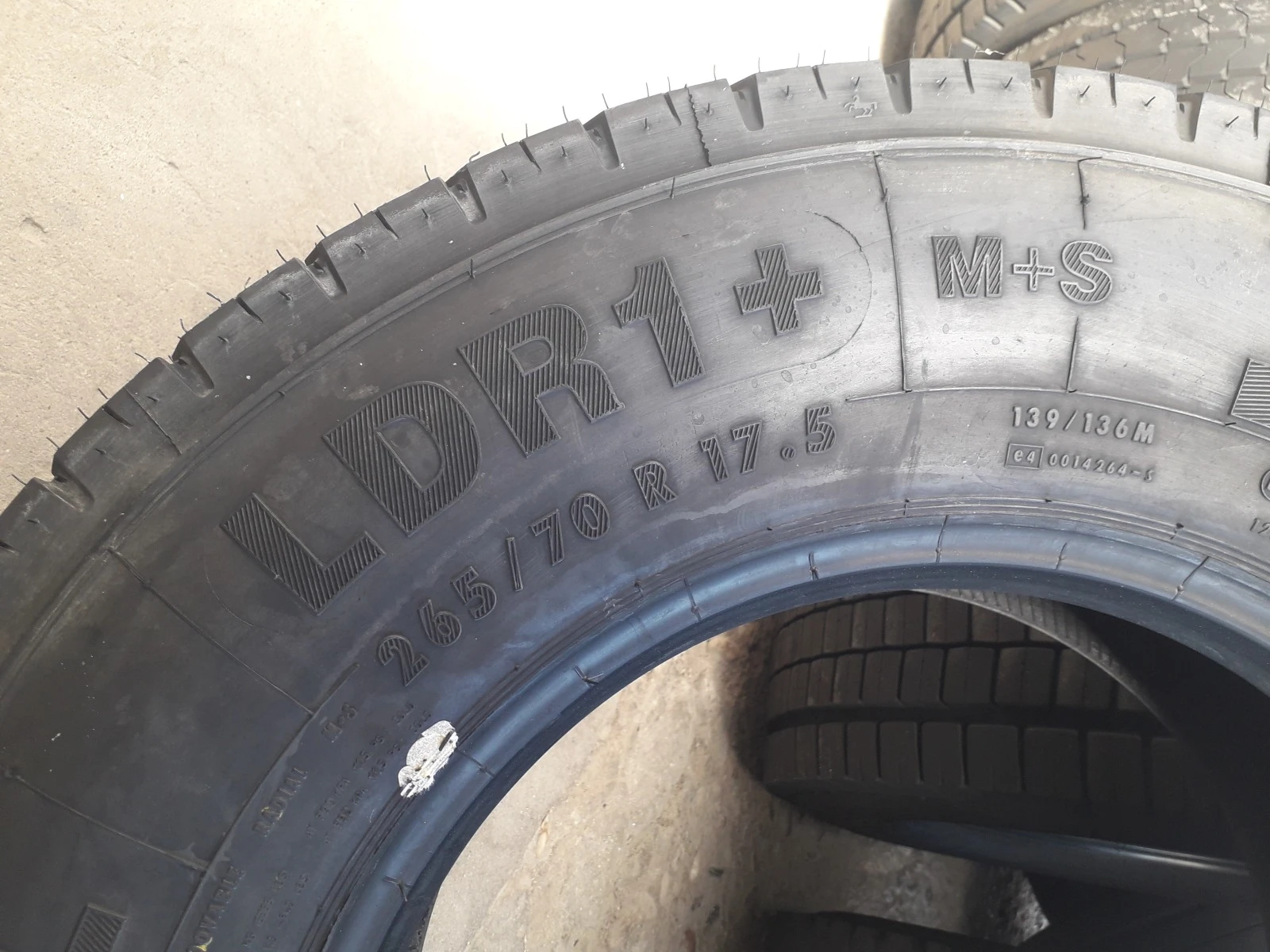  265/70R17.5 | Mobile.bg   7