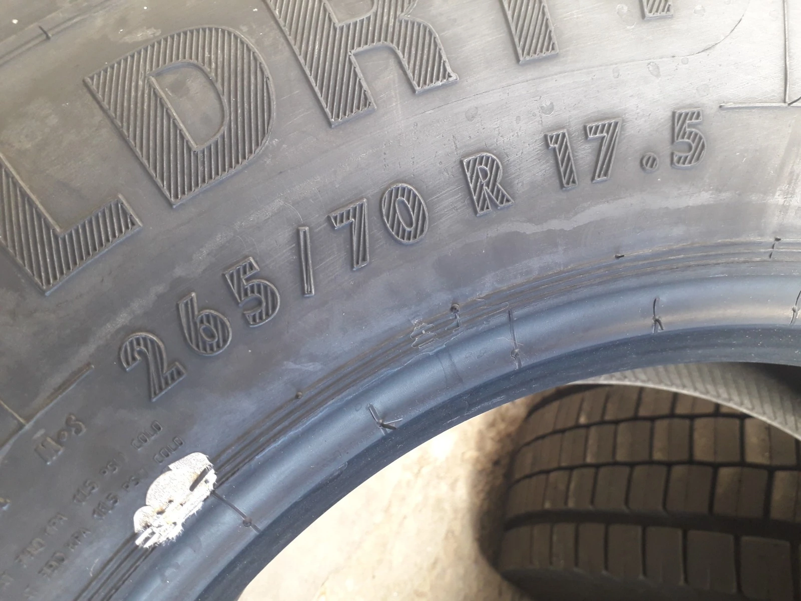  265/70R17.5 | Mobile.bg   8