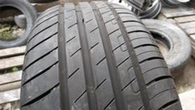      225/50R17