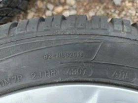    205/50R17  Audi A3 | Mobile.bg    12