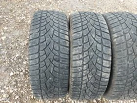    205/50R17  Audi A3 | Mobile.bg    15