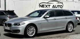 BMW 520 2.0D 190HP LUXURY KEYLESS EURO6B, снимка 1