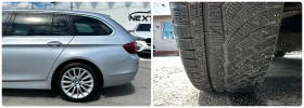 BMW 520 2.0D 190HP LUXURY KEYLESS EURO6B, снимка 16