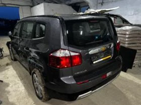 Chevrolet Orlando 2.0D 1