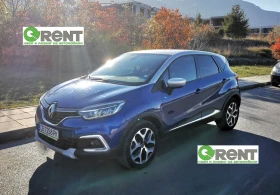 Renault Captur S 1.3 TCe 150кс Start & Stop Facelift, снимка 1