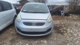 Kia Venga 1.4 GAZ INJEKCI, снимка 1