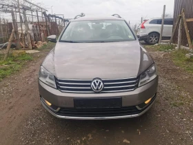 VW Passat 1.8TSI, снимка 1