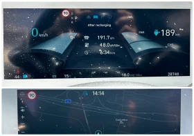 Hyundai Ioniq 5 Long Range 72.6 kWh - 59990 лв. - 83888076 15