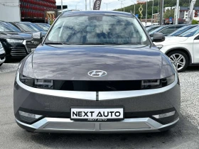 Hyundai Ioniq 5 Long Range 72.6 kWh - 59990 лв. - 83888076 2