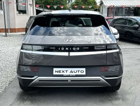 Hyundai Ioniq 5 Long Range 72.6 kWh - 59990 лв. - 83888076 6