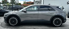 Hyundai Ioniq 5 Long Range 72.6 kWh - 59990 лв. - 83888076 8