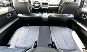 Hyundai Ioniq 5 Long Range 72.6 kWh - 59990 лв. - 83888076 9