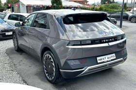Hyundai Ioniq 5 Long Range 72.6 kWh - 59990 лв. - 83888076 7