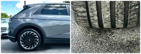 Hyundai Ioniq 5 Long Range 72.6 kWh - 59990 лв. - 83888076 17
