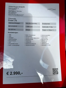 Chevrolet Cruze 2.0D 89335!!! | Mobile.bg    16