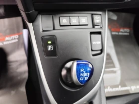 Toyota Auris 1.8HYBRID* LED/BI-XENON* АВТОМАТИК* EURO5B*  - 7400 € / 14473.14 лв. - 74714553 10