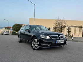 Mercedes-Benz C 220 CDI Avantgarde, снимка 5