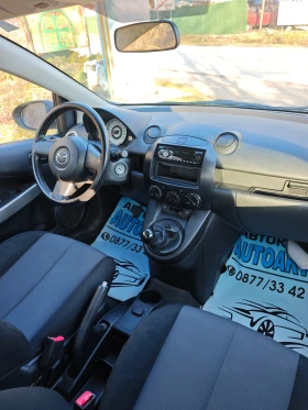 Mazda 2 1.3I НОВ ВНОС | Auto.bg — изображение 4
