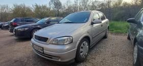 Opel Astra 1.4 бензин - 1280 € / 2503.46 лв. - 69156146 7