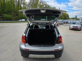 Fiat Sedici 1.6.i/2WD-120ps | Mobile.bg � ����� ������ 11