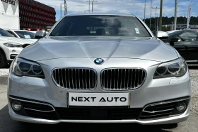 BMW 520 2.0D 190HP LUXURY KEYLESS EURO6B | Auto.bg — изображение 2