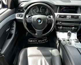 BMW 520 2.0D 190HP LUXURY KEYLESS EURO6B | Auto.bg — изображение 9