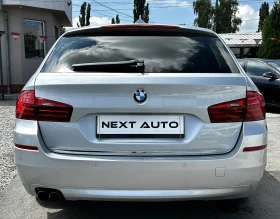 BMW 520 2.0D 190HP LUXURY KEYLESS EURO6B | Auto.bg — изображение 6