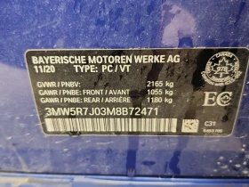 BMW 330 * 330I XDRIVE * M ПАКЕТ * CARFAX * ПАНОРАМА *  | Auto.bg — изображение 13
