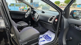 Hyundai I20 1.3i/80hp/��� | Mobile.bg � ����� ������ 13