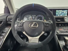 Lexus IS 300 SUPREME | Mobile.bg � ����� ������ 13