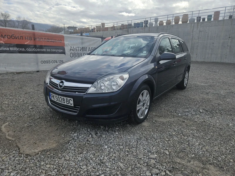 Opel Astra 1.9 101кс
