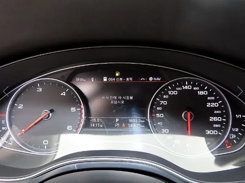 Audi A6 2.0 TDI Dynamic, снимка 9 - Автомобили и джипове - 53041895
