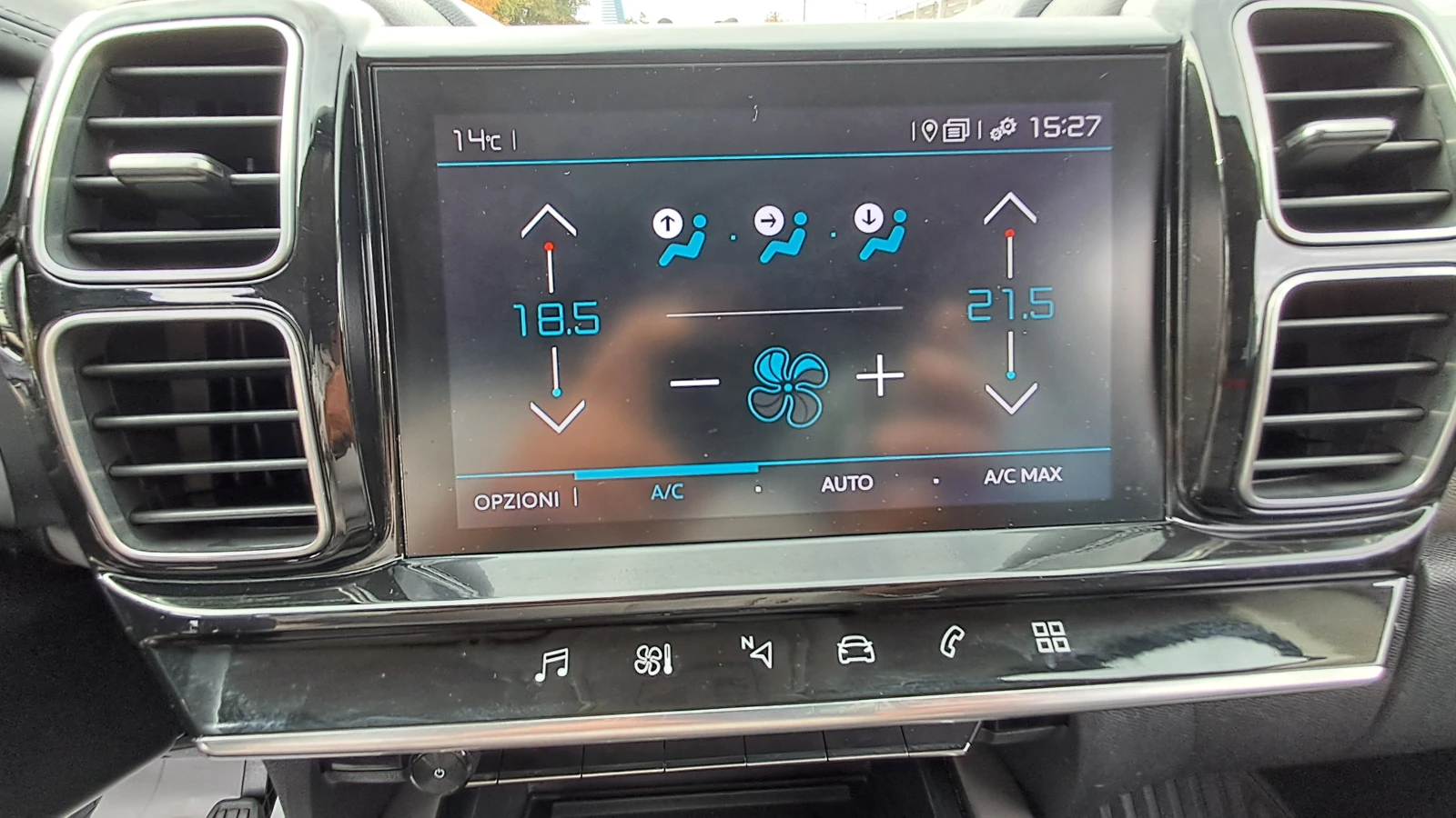 Citroen C5 Aircross FULL ���� �� ����������� ��� ���� ���� ������ ���� | Mobile.bg � ����������� 12