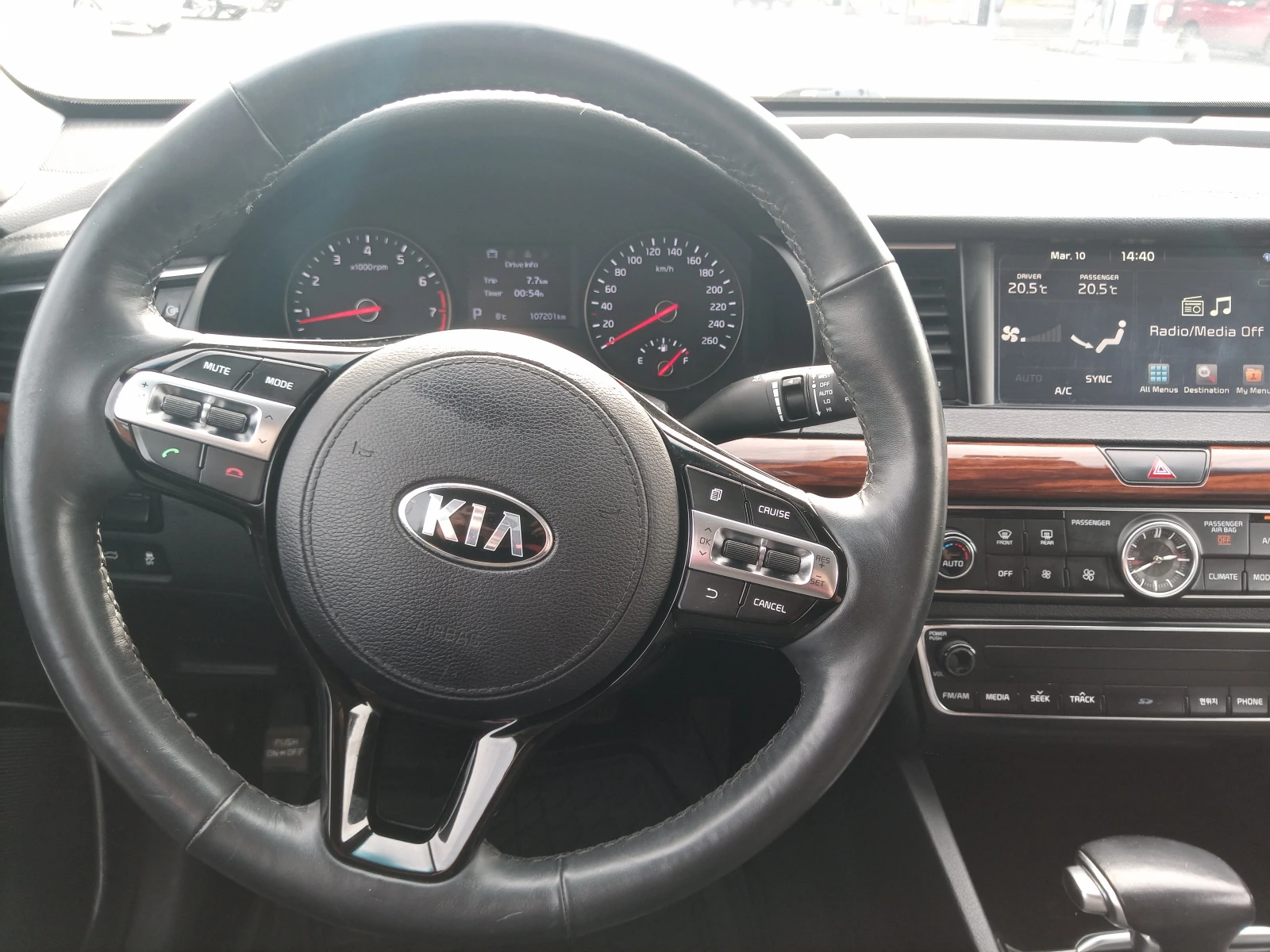 Kia K7 3.0 LPG - изображение 6