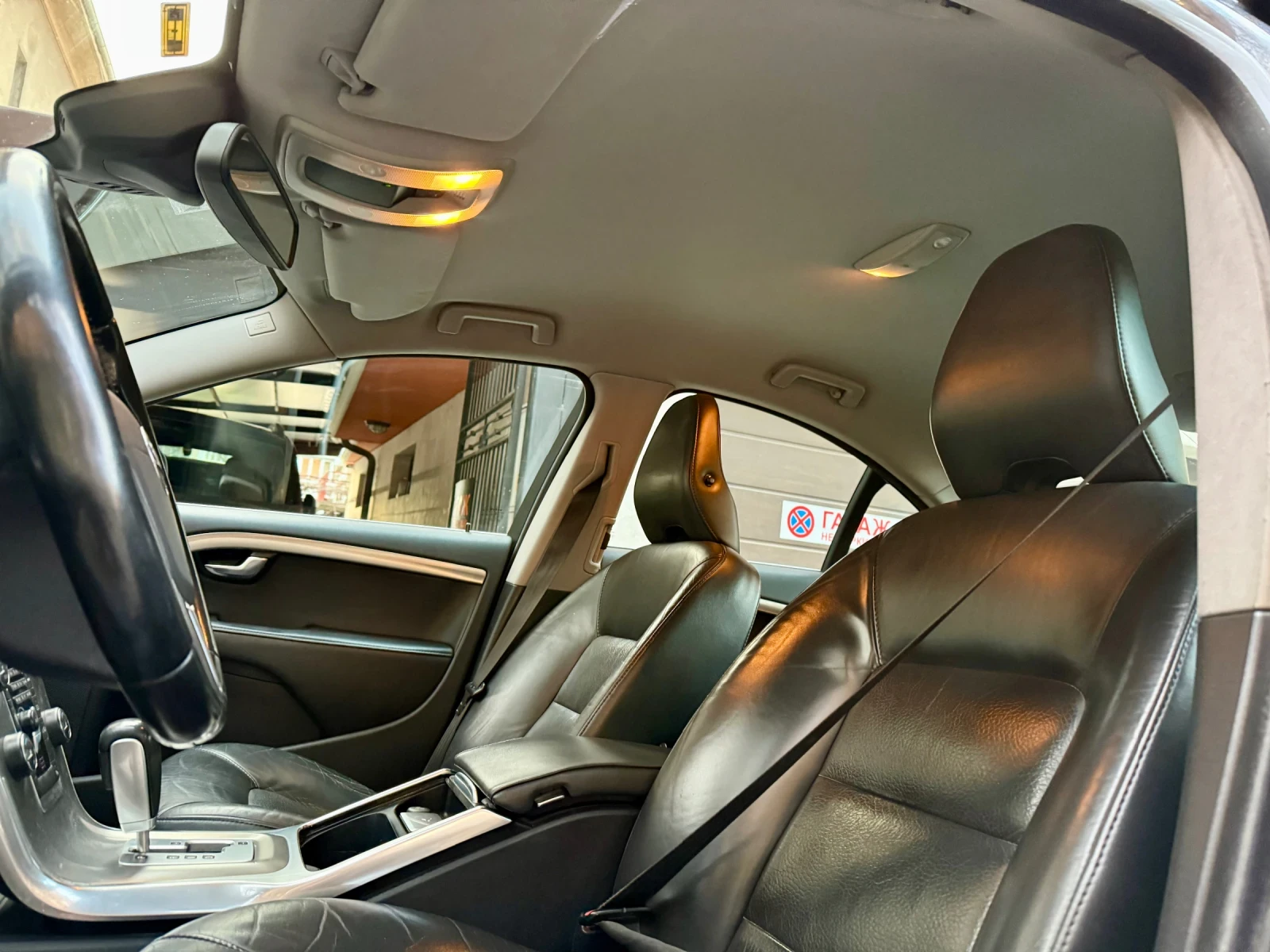 Volvo S80 2.0D 163 .. | Mobile.bg   11