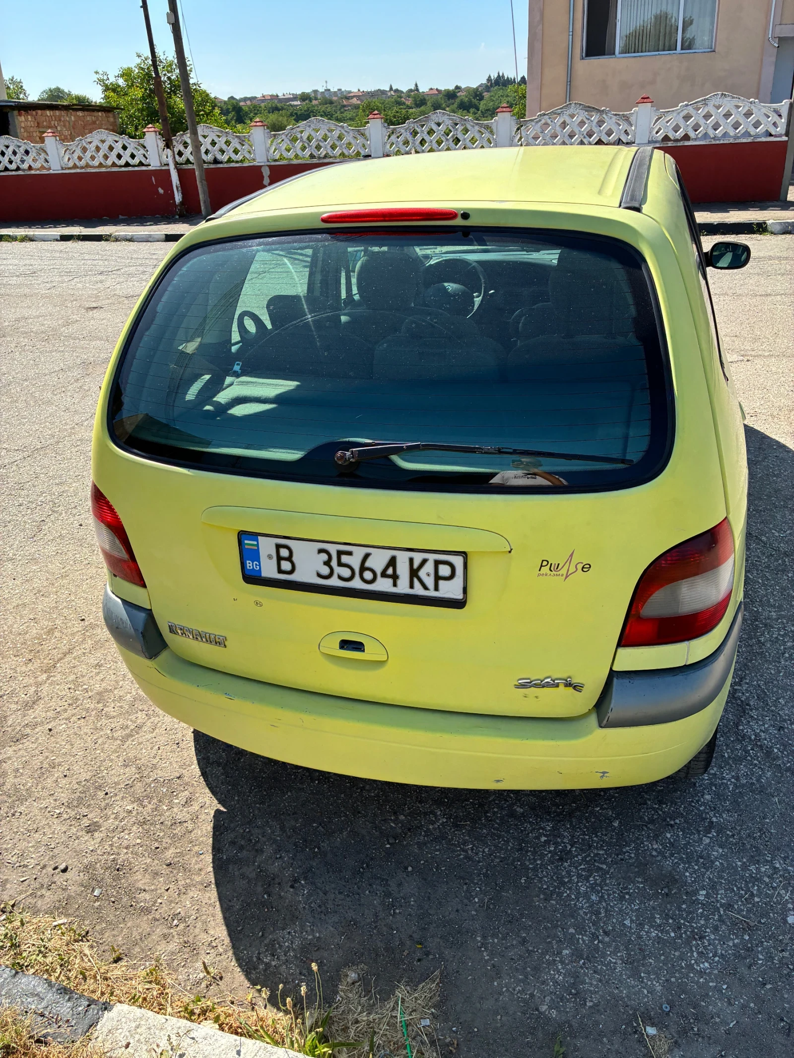 Renault Scenic 1.9 DCI - изображение 3